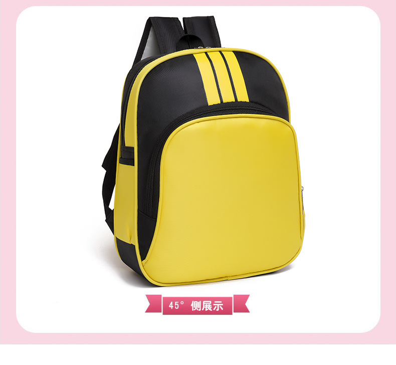 Customized Children's Backpack  New Kindergarten Enrollment Schoolbag Cram School Backpack Support Printing Logo