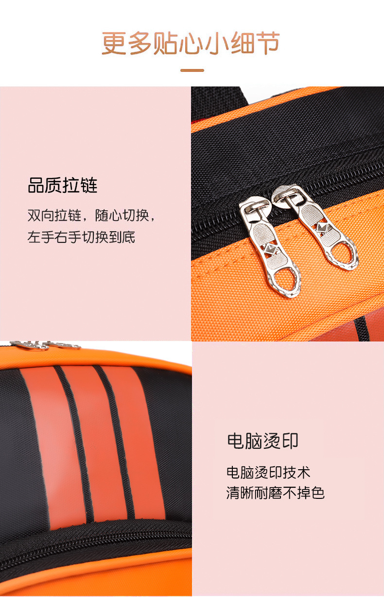 Customized Children's Backpack  New Kindergarten Enrollment Schoolbag Cram School Backpack Support Printing Logo