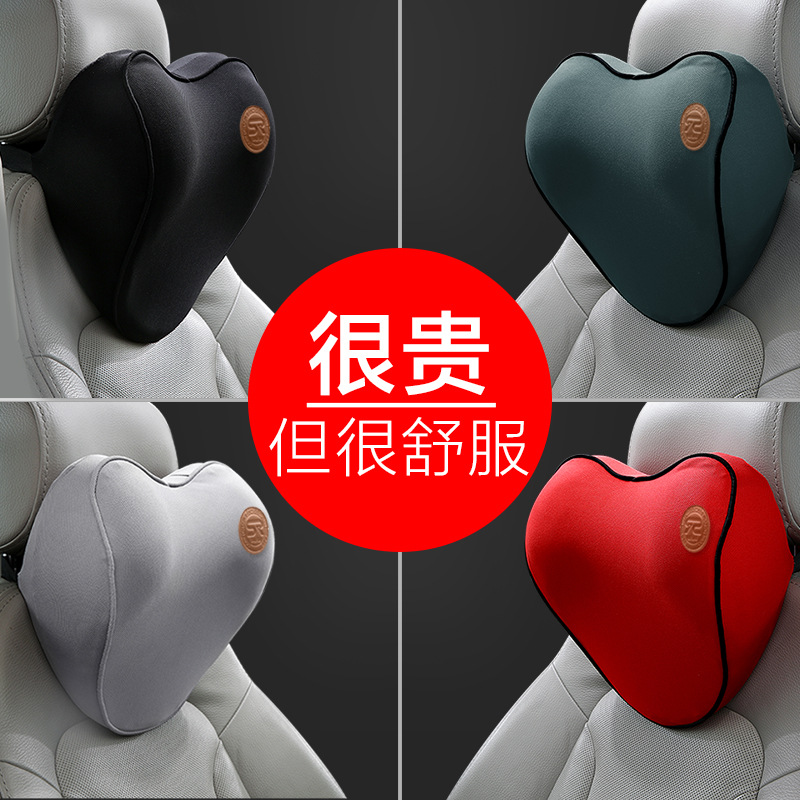 New Car Headrest Neck Pillow Back Cushion Seat Pillow Car Memory Foam Neck Pillow Source Factory Stable Shipment
