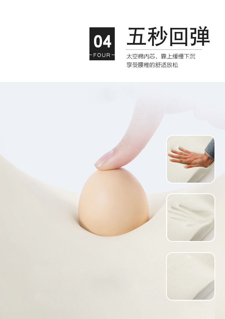 New Car Headrest Neck Pillow Back Cushion Seat Pillow Car Memory Foam Neck Pillow Source Factory Stable Shipment