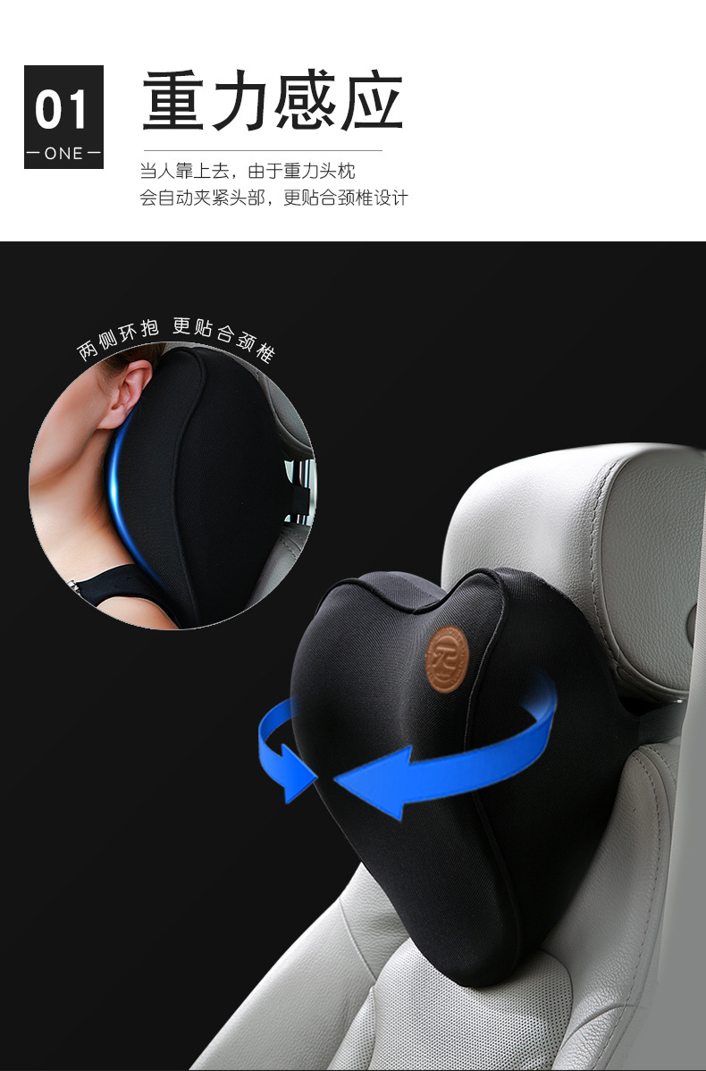 New Car Headrest Neck Pillow Back Cushion Seat Pillow Car Memory Foam Neck Pillow Source Factory Stable Shipment