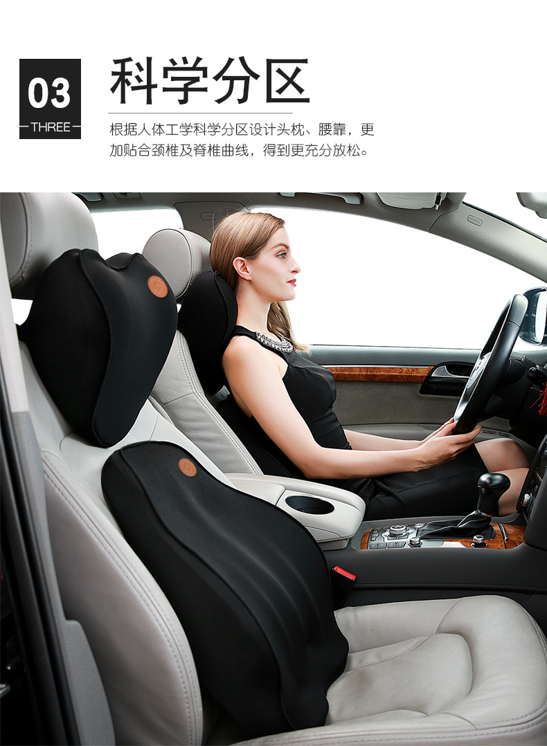 New Car Headrest Neck Pillow Back Cushion Seat Pillow Car Memory Foam Neck Pillow Source Factory Stable Shipment