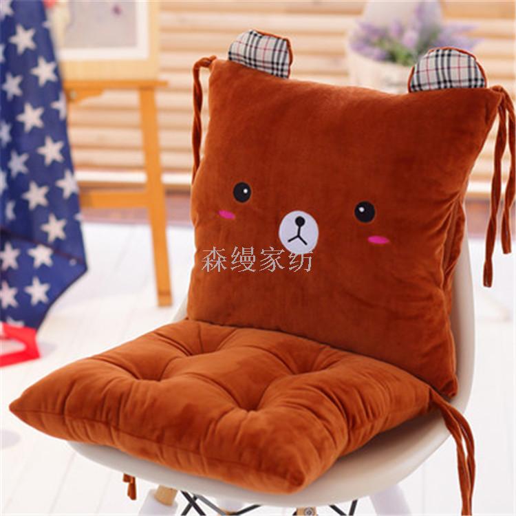 Cute Cartoon One-Piece Cushion Back Cushion One-Piece Office Seat Cushion Thickened Student Seat Cushion