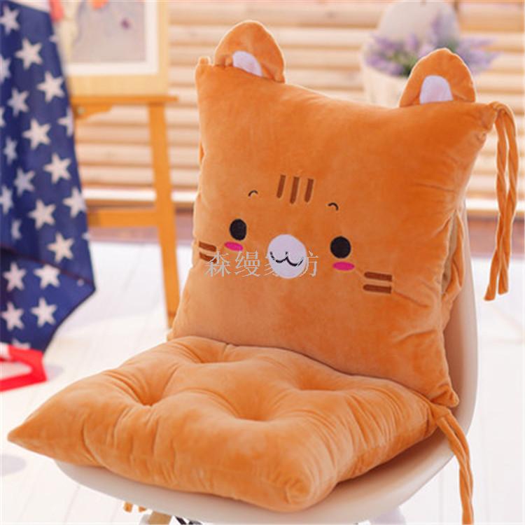 Cute Cartoon One-Piece Cushion Back Cushion One-Piece Office Seat Cushion Thickened Student Seat Cushion