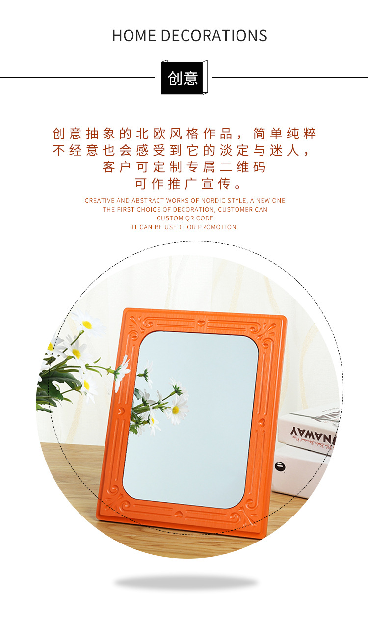 round European Bedroom Retro Foldable HD Simple Support Wooden Makeup Mirror Convenient Decoration Assembly Mirror
