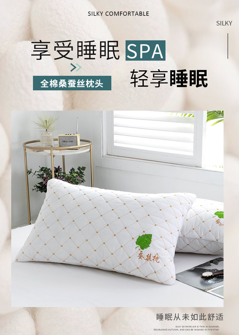 Pillow Pillow Core Washable Household Cervical Support Pillow Inner Soft Single Pillow Bedding Pillow Pillow Core Washable Household Cervical Support Pillow Inner Soft Single Pillow Bedding
