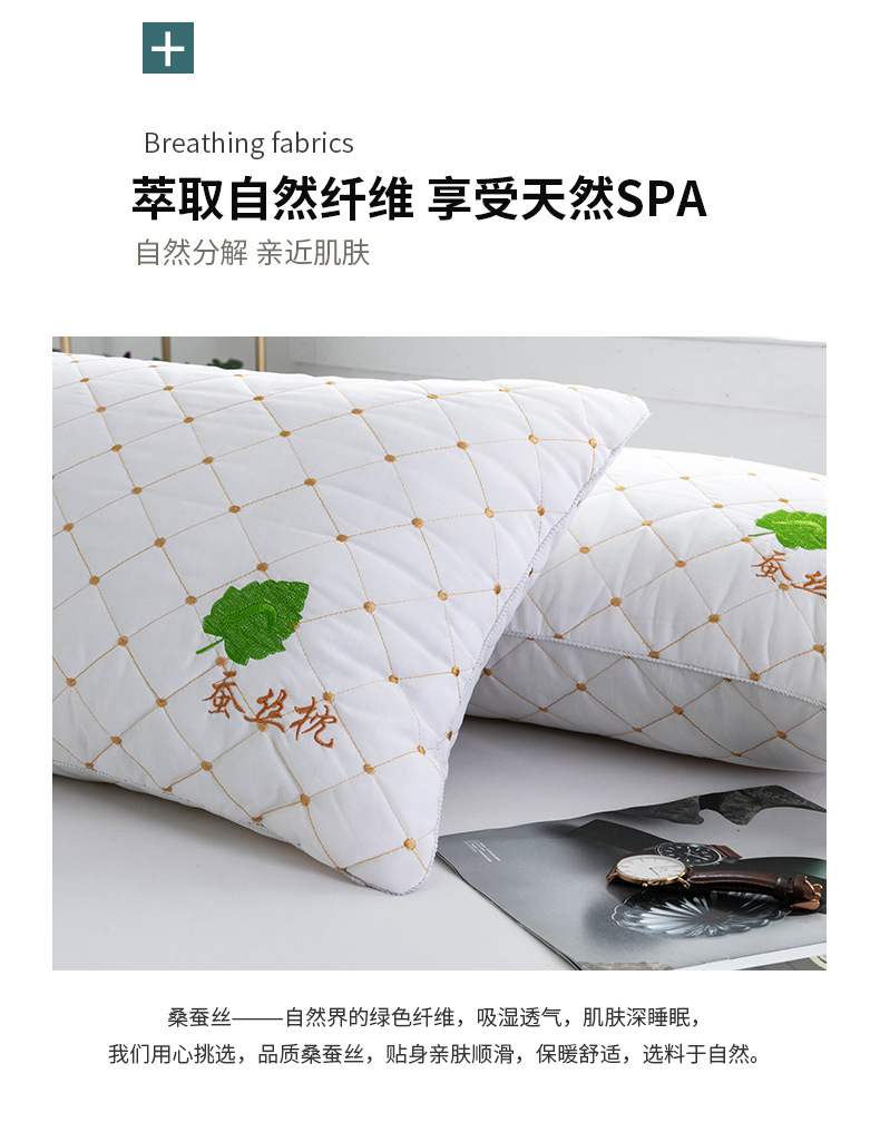 Pillow Pillow Core Washable Household Cervical Support Pillow Inner Soft Single Pillow Bedding Pillow Pillow Core Washable Household Cervical Support Pillow Inner Soft Single Pillow Bedding