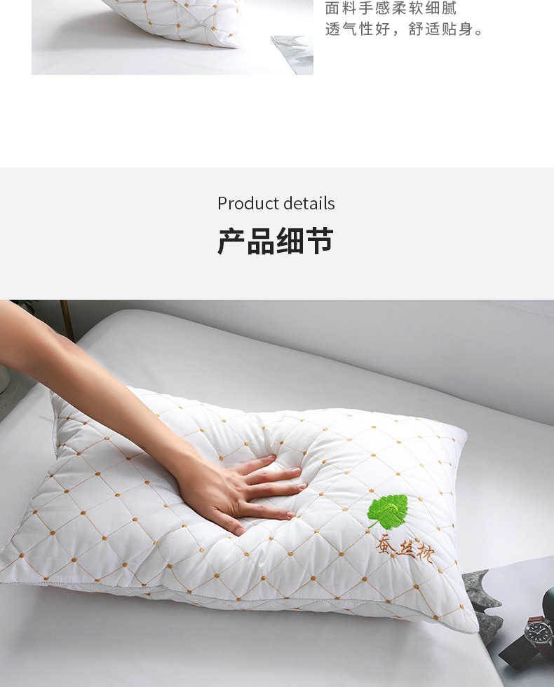 Pillow Pillow Core Washable Household Cervical Support Pillow Inner Soft Single Pillow Bedding Pillow Pillow Core Washable Household Cervical Support Pillow Inner Soft Single Pillow Bedding