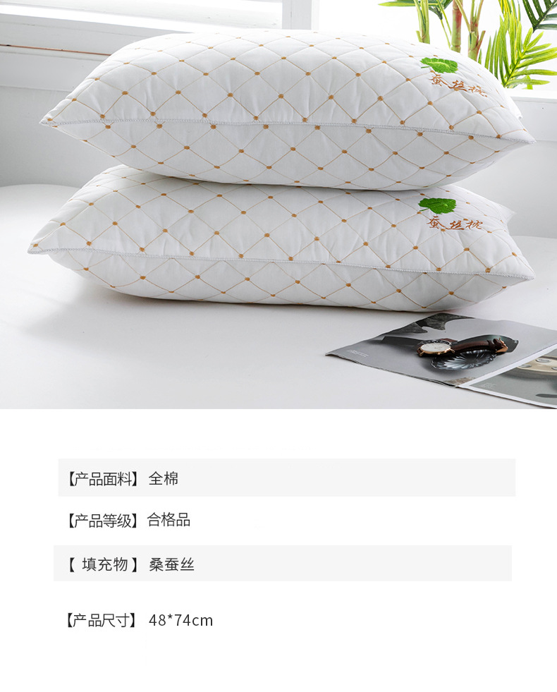 Pillow Pillow Core Washable Household Cervical Support Pillow Inner Soft Single Pillow Bedding Pillow Pillow Core Washable Household Cervical Support Pillow Inner Soft Single Pillow Bedding