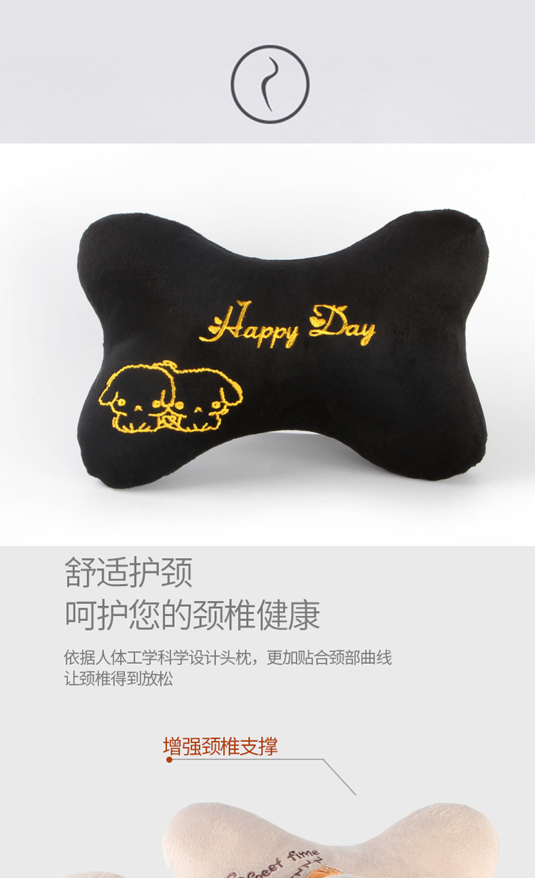Yl021 Back Cushion Neck Pillow Memory Pp Cotton Lumbar Support Pillow Seat Car Pillow Car Cushion Car Supplies