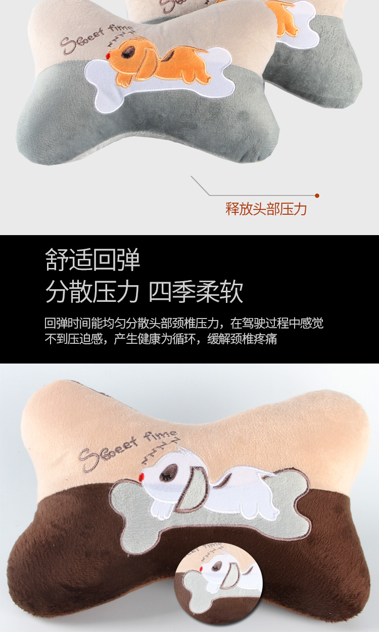 Yl021 Back Cushion Neck Pillow Memory Pp Cotton Lumbar Support Pillow Seat Car Pillow Car Cushion Car Supplies