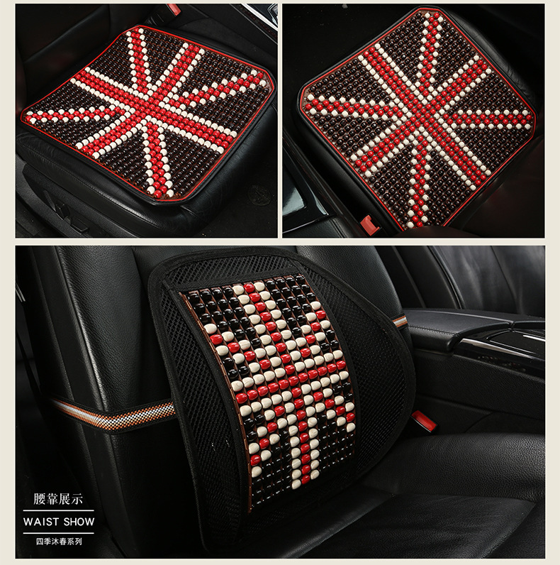 Summer cushion car wood Bead seat front single seat back Breathable cushion Mesh waist against wood Bead seat waist