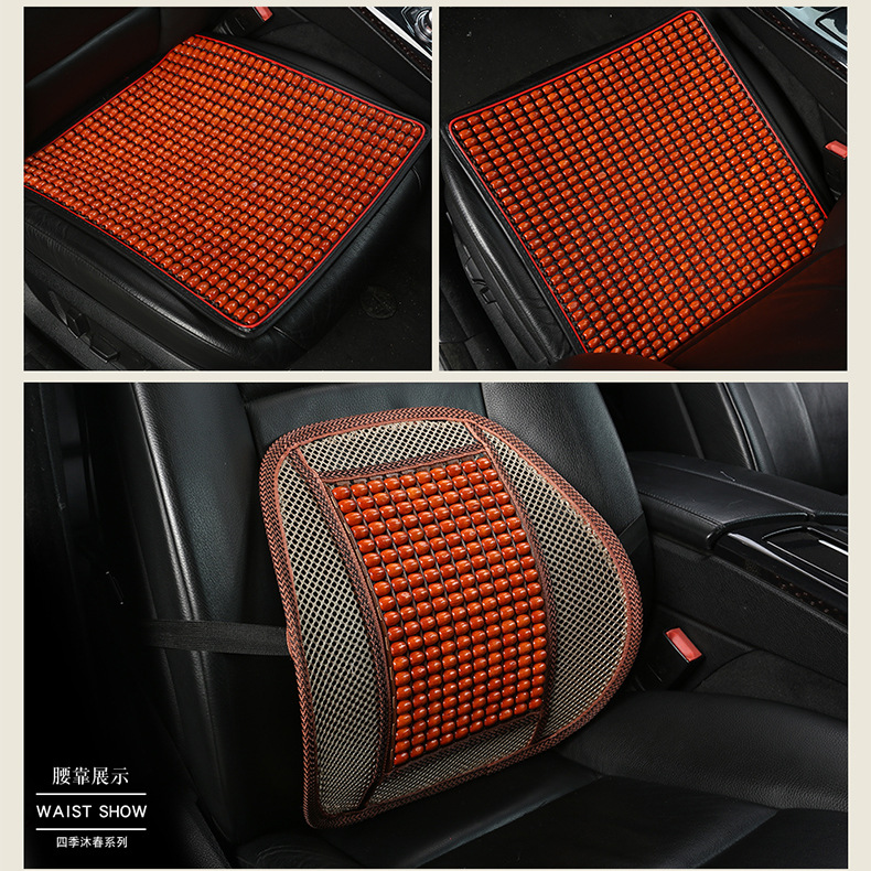 Summer cushion car wood Bead seat front single seat back Breathable cushion Mesh waist against wood Bead seat waist