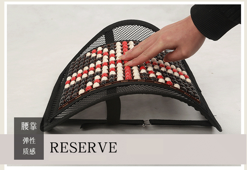 Summer cushion car wood Bead seat front single seat back Breathable cushion Mesh waist against wood Bead seat waist