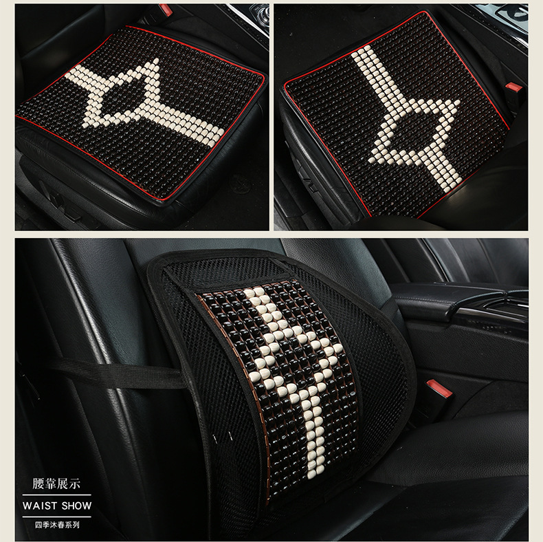 Summer cushion car wood Bead seat front single seat back Breathable cushion Mesh waist against wood Bead seat waist