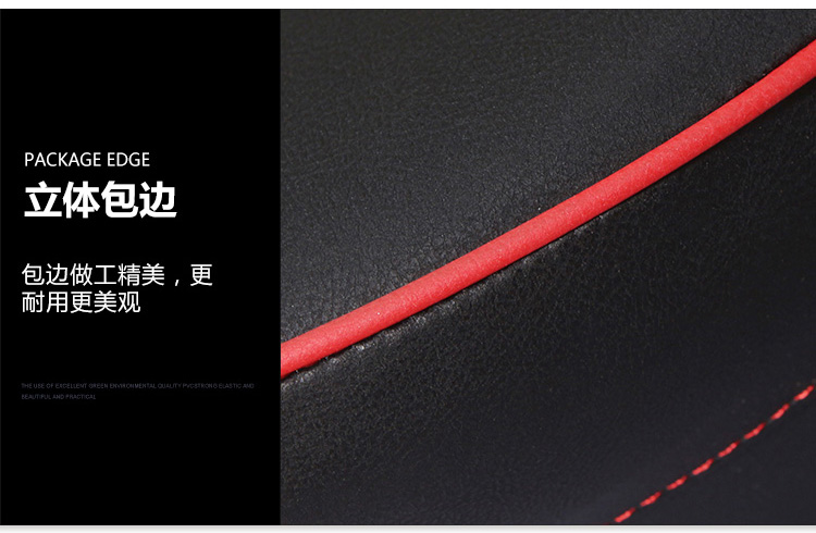 Car Seat Memory Foam Lumbar Pillow Car Waist Leather Waist Pad Back Cushion