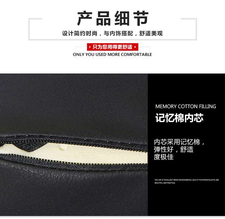Car Seat Memory Foam Lumbar Pillow Car Waist Leather Waist Pad Back Cushion