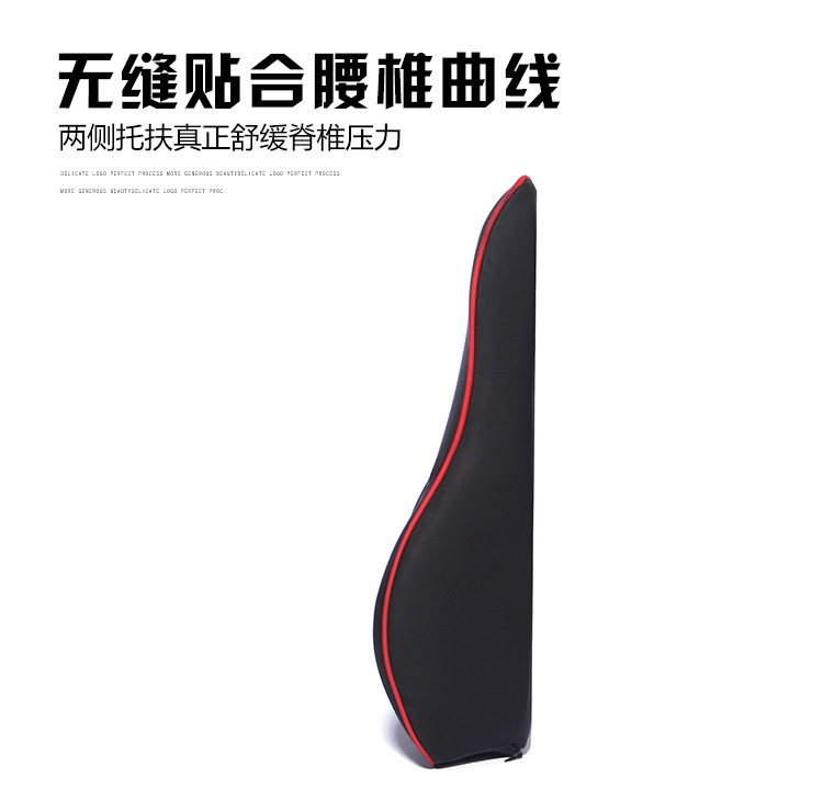 Car Seat Memory Foam Lumbar Pillow Car Waist Leather Waist Pad Back Cushion