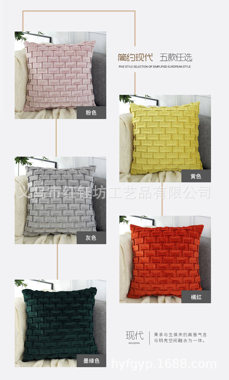 New Netherlands Velvet Crumpled Pillow Cushion Car Seat Cushion Waist Pad Korean Sofa Back Cushion Living Room Home Bedroom