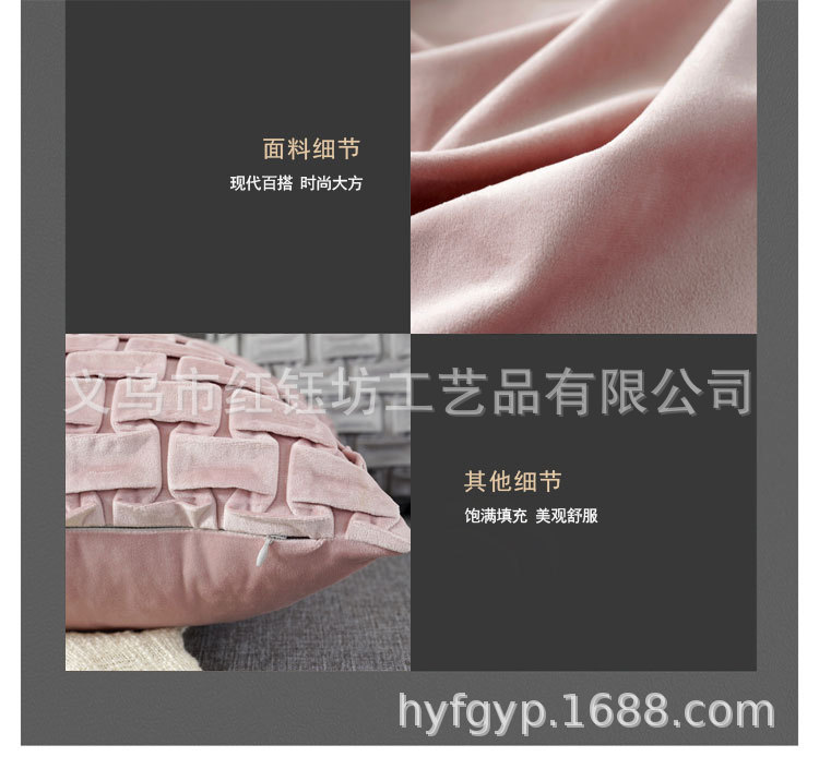 New Netherlands Velvet Crumpled Pillow Cushion Car Seat Cushion Waist Pad Korean Sofa Back Cushion Living Room Home Bedroom