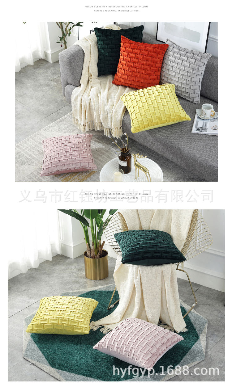 New Netherlands Velvet Crumpled Pillow Cushion Car Seat Cushion Waist Pad Korean Sofa Back Cushion Living Room Home Bedroom