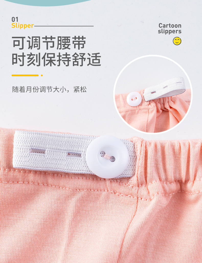 Support Pregnant Women's Underpants High Waist Women's Cotton Crotch Breathable Thin Modal Pregnant Women's Pregnancy Support Pregnant Women's Underpants High Waist Women's Cotton Crotch Breathable Thin Modal Pregnant Women's Pregnancy