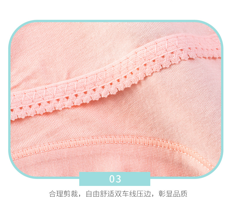 Support Pregnant Women's Underpants High Waist Women's Cotton Crotch Breathable Thin Modal Pregnant Women's Pregnancy Support Pregnant Women's Underpants High Waist Women's Cotton Crotch Breathable Thin Modal Pregnant Women's Pregnancy