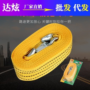 Dual Use in Car and Home Car PVC Leather Headrest Car Interior Decoration Bones Neck Pillow Car Seat Breathable Massage Back Cushion Dual Use in Car and Home Car PVC Leather Headrest Car Interior Decoration Bones Neck Pillow Car Seat Breathable Massage Back Cushion