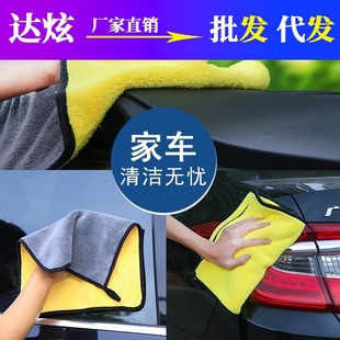 Dual Use in Car and Home Car PVC Leather Headrest Car Interior Decoration Bones Neck Pillow Car Seat Breathable Massage Back Cushion Dual Use in Car and Home Car PVC Leather Headrest Car Interior Decoration Bones Neck Pillow Car Seat Breathable Massage Back Cushion