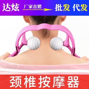 Dual Use in Car and Home Car PVC Leather Headrest Car Interior Decoration Bones Neck Pillow Car Seat Breathable Massage Back Cushion Dual Use in Car and Home Car PVC Leather Headrest Car Interior Decoration Bones Neck Pillow Car Seat Breathable Massage Back Cushion