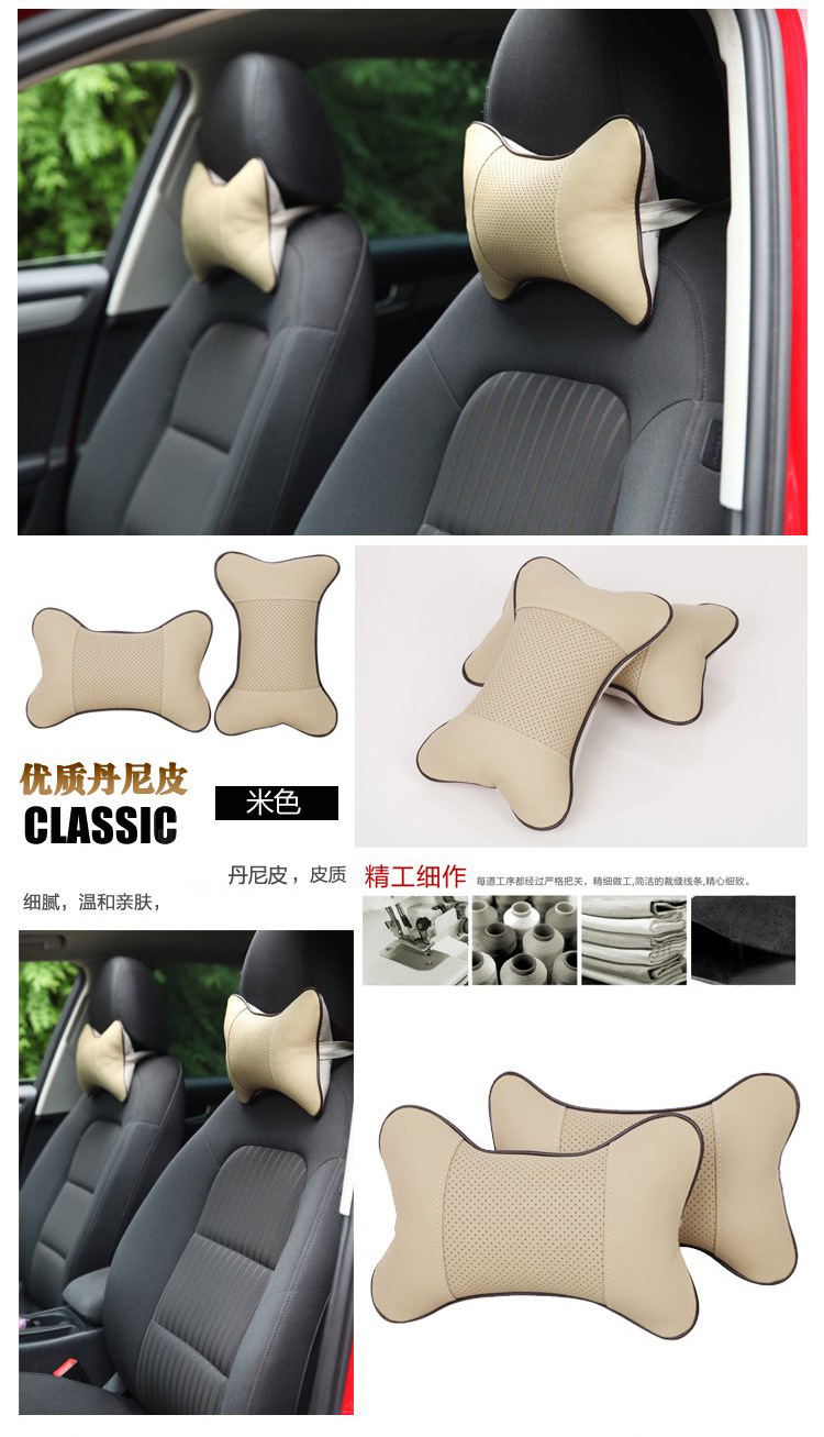Dual Use in Car and Home Car PVC Leather Headrest Car Interior Decoration Bones Neck Pillow Car Seat Breathable Massage Back Cushion Dual Use in Car and Home Car PVC Leather Headrest Car Interior Decoration Bones Neck Pillow Car Seat Breathable Massage Back Cushion