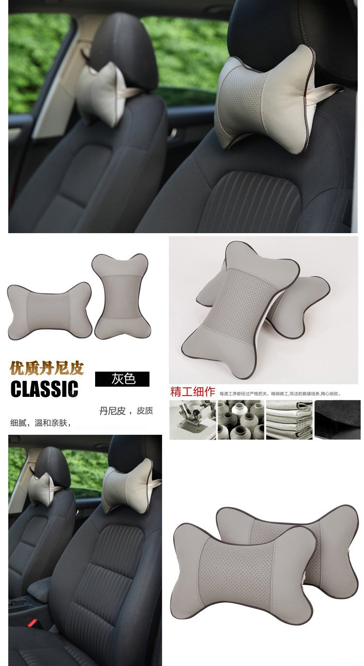 Dual Use in Car and Home Car PVC Leather Headrest Car Interior Decoration Bones Neck Pillow Car Seat Breathable Massage Back Cushion Dual Use in Car and Home Car PVC Leather Headrest Car Interior Decoration Bones Neck Pillow Car Seat Breathable Massage Back Cushion