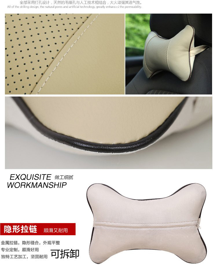 Dual Use in Car and Home Car PVC Leather Headrest Car Interior Decoration Bones Neck Pillow Car Seat Breathable Massage Back Cushion Dual Use in Car and Home Car PVC Leather Headrest Car Interior Decoration Bones Neck Pillow Car Seat Breathable Massage Back Cushion