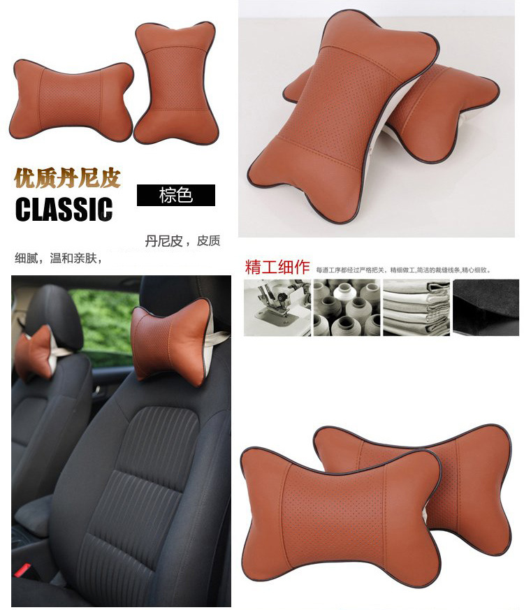 Dual Use in Car and Home Car PVC Leather Headrest Car Interior Decoration Bones Neck Pillow Car Seat Breathable Massage Back Cushion Dual Use in Car and Home Car PVC Leather Headrest Car Interior Decoration Bones Neck Pillow Car Seat Breathable Massage Back Cushion