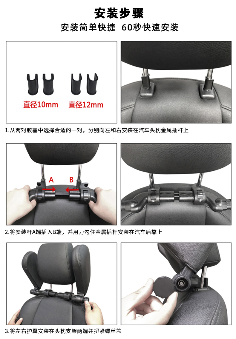 New 3 Generation Children Automotive Headrest Back Cushion Neck Pillow Car Seat Side Back Headrest Car UShaped Pillow New 3 Generation Children Automotive Headrest Back Cushion Neck Pillow Car Seat Side Back Headrest Car UShaped Pillow