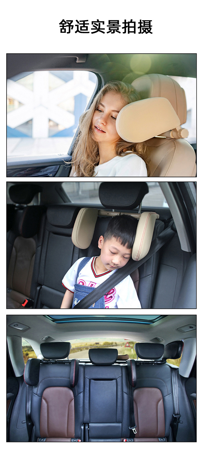 New 3 Generation Children Automotive Headrest Back Cushion Neck Pillow Car Seat Side Back Headrest Car UShaped Pillow New 3 Generation Children Automotive Headrest Back Cushion Neck Pillow Car Seat Side Back Headrest Car UShaped Pillow