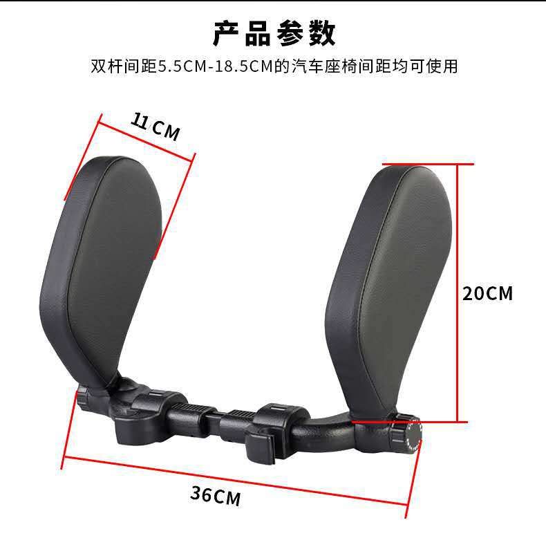 New 3 Generation Children Automotive Headrest Back Cushion Neck Pillow Car Seat Side Back Headrest Car UShaped Pillow New 3 Generation Children Automotive Headrest Back Cushion Neck Pillow Car Seat Side Back Headrest Car UShaped Pillow