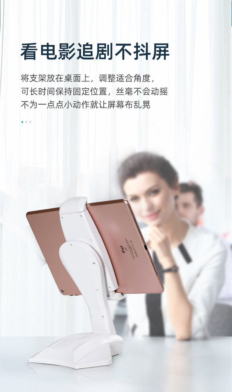 New Lazy Multifunctional Support Frame Student Online Class Live Learning Rotating iPad Mobile Phone Tablet Bracket New Lazy Multifunctional Support Frame Student Online Class Live Learning Rotating iPad Mobile Phone Tablet Bracket