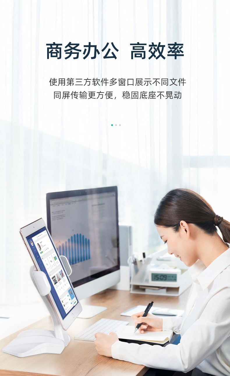 New Lazy Multifunctional Support Frame Student Online Class Live Learning Rotating iPad Mobile Phone Tablet Bracket New Lazy Multifunctional Support Frame Student Online Class Live Learning Rotating iPad Mobile Phone Tablet Bracket