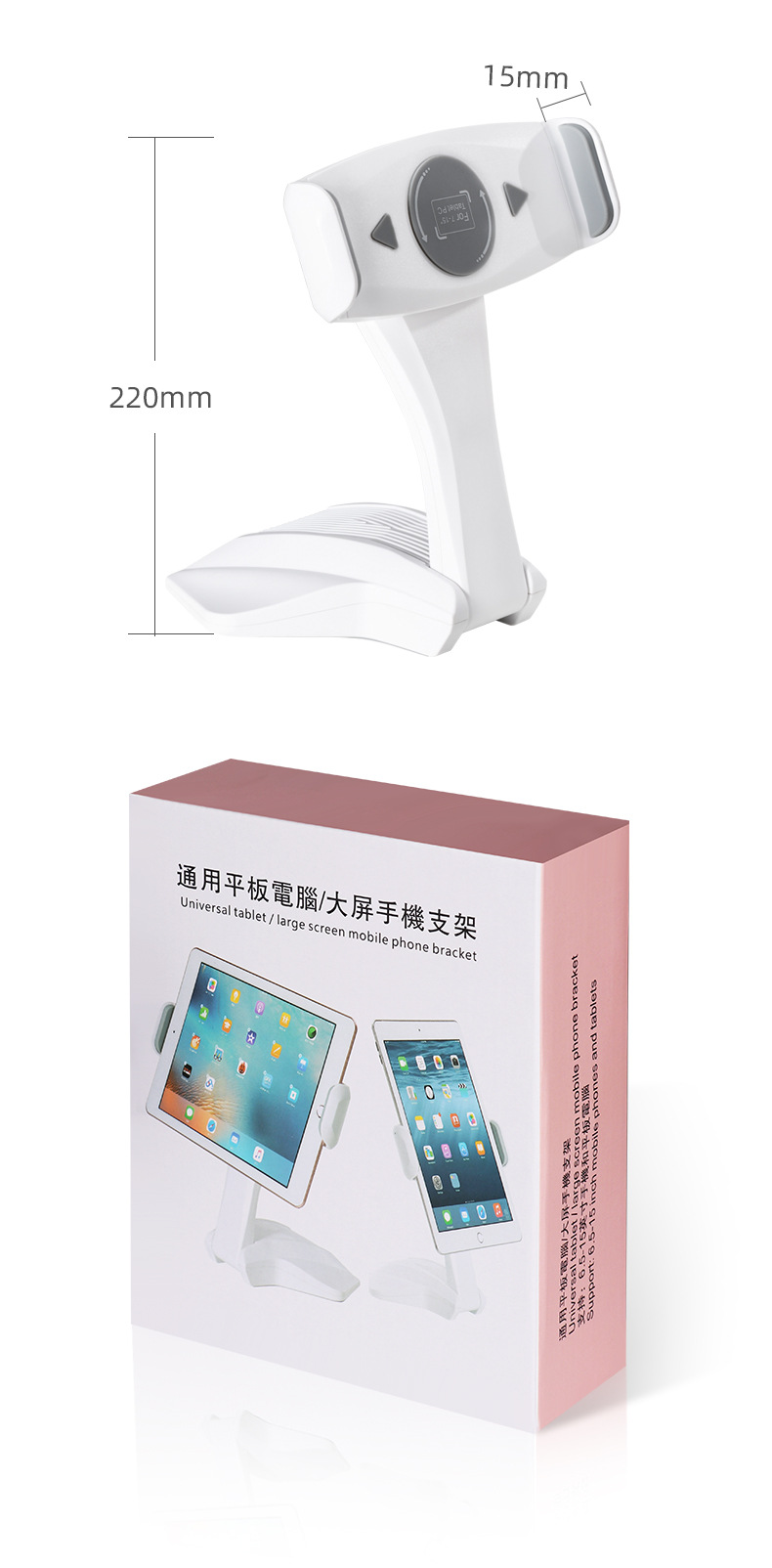 New Lazy Multifunctional Support Frame Student Online Class Live Learning Rotating iPad Mobile Phone Tablet Bracket New Lazy Multifunctional Support Frame Student Online Class Live Learning Rotating iPad Mobile Phone Tablet Bracket