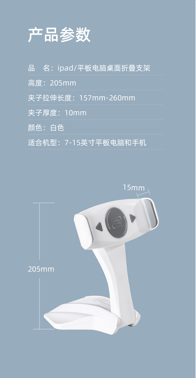 New Lazy Multifunctional Support Frame Student Online Class Live Learning Rotating iPad Mobile Phone Tablet Bracket New Lazy Multifunctional Support Frame Student Online Class Live Learning Rotating iPad Mobile Phone Tablet Bracket
