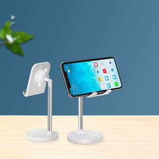 New Lazy Multifunctional Support Frame Student Online Class Live Learning Rotating iPad Mobile Phone Tablet Bracket New Lazy Multifunctional Support Frame Student Online Class Live Learning Rotating iPad Mobile Phone Tablet Bracket