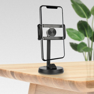 New Lazy Multifunctional Support Frame Student Online Class Live Learning Rotating iPad Mobile Phone Tablet Bracket New Lazy Multifunctional Support Frame Student Online Class Live Learning Rotating iPad Mobile Phone Tablet Bracket