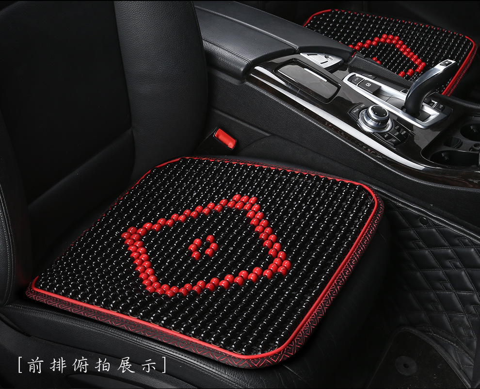 Wooden Bead Car Cushion Single Piece Square Cushion Summer Breathable Cool Pad Summer Beads Seat Cushion Universal without Back Cushion Wooden Bead Car Cushion Single Piece Square Cushion Summer Breathable Cool Pad Summer Beads Seat Cushion Universal without Back Cushion