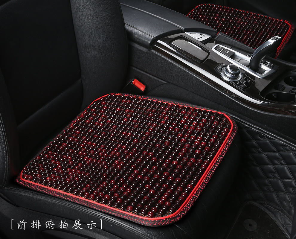 Wooden Bead Car Cushion Single Piece Square Cushion Summer Breathable Cool Pad Summer Beads Seat Cushion Universal without Back Cushion Wooden Bead Car Cushion Single Piece Square Cushion Summer Breathable Cool Pad Summer Beads Seat Cushion Universal without Back Cushion
