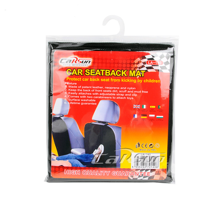 Anti-kick cushion for car seats anti-soiling cushion for car seat back Oxford cloth seat back cushion is washable