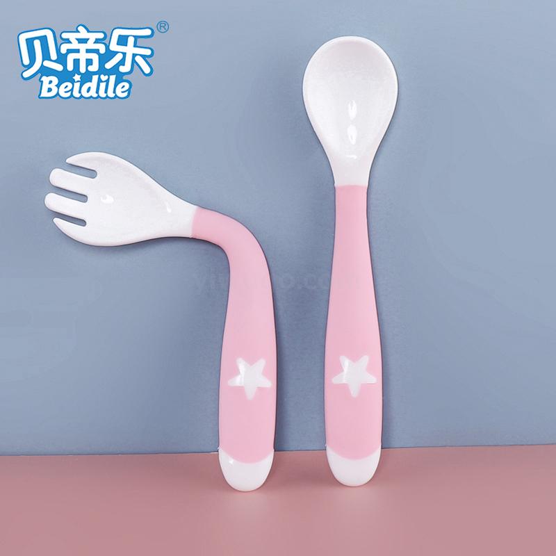 Baby Pulley training Spoon Feeding Crooked Spoon Baby Learning to Eat Portable Elbow Fork Spoon