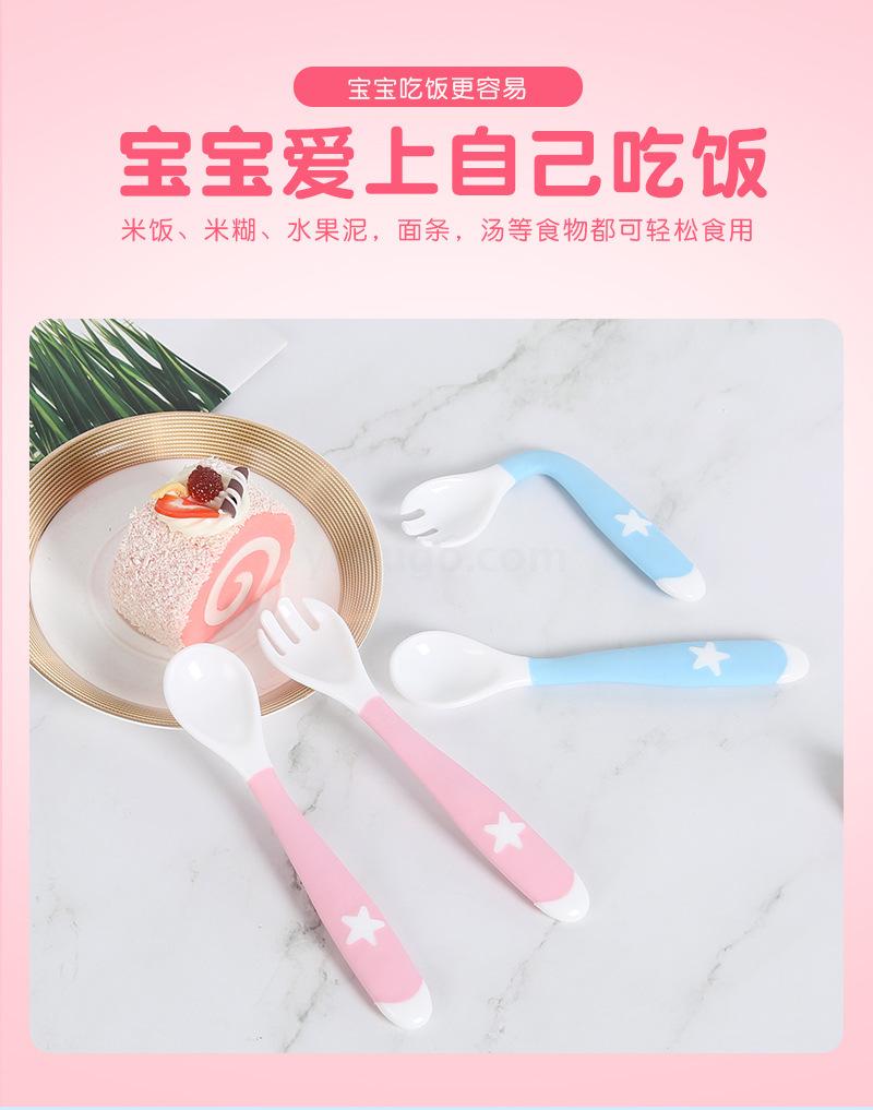 Baby Pulley training Spoon Feeding Crooked Spoon Baby Learning to Eat Portable Elbow Fork Spoon Baby Pulley training Spoon Feeding Crooked Spoon Baby Learning to Eat Portable Elbow Fork Spoon