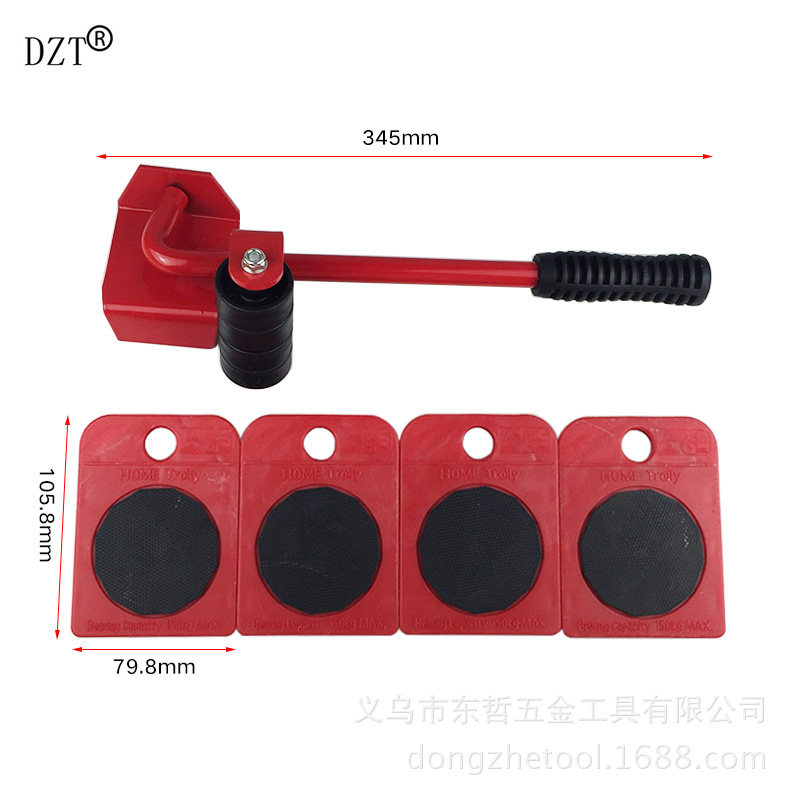 5-Piece Caster Plastic Convenient Furniture Moving System Weight Carrier Universal Pulley Moving Moving Tool
