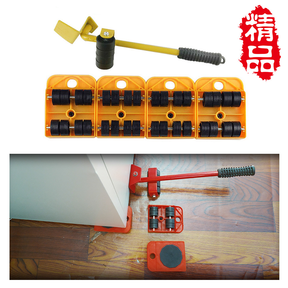 5-Piece Caster Plastic Convenient Furniture Moving System Weight Carrier Universal Pulley Moving Moving Tool